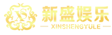 新盛娱乐-新盛客服开户【新盛官网】